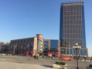 滑縣中嬌溫爾頓大酒店